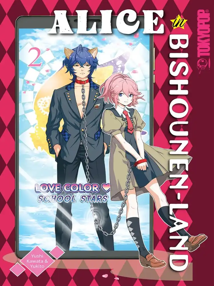 9781427869166 Alice in Bishounen-Land Volume 02