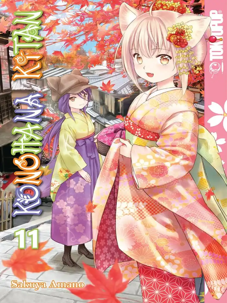 Konohana Kitan Volume 11