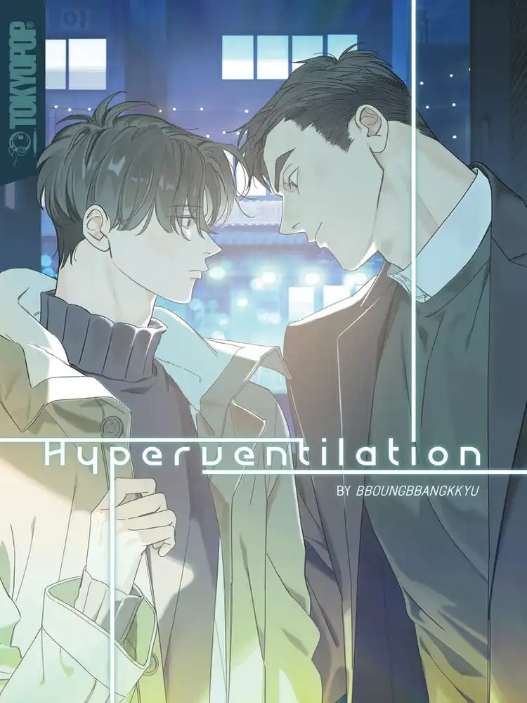 Hyperventilation (Manhwa)