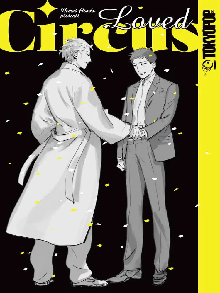 9781427871503 Loved Circus