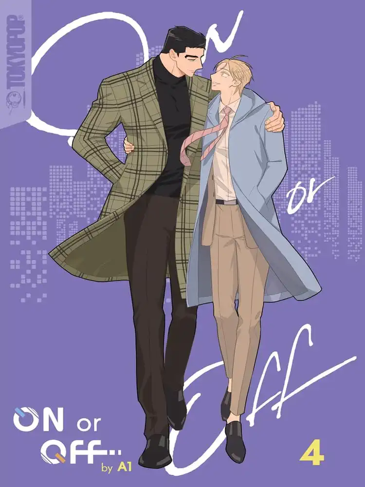 9781427872746 On or Off (Manhwa) Volume 04