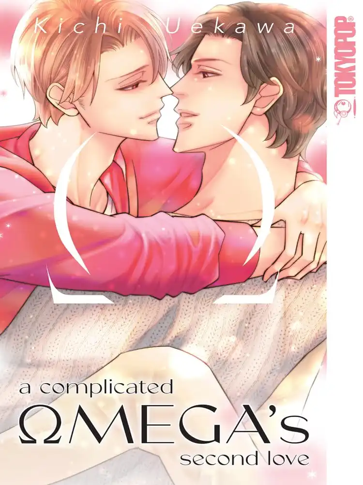 9781427872784 A Complicated Omega's Second Love