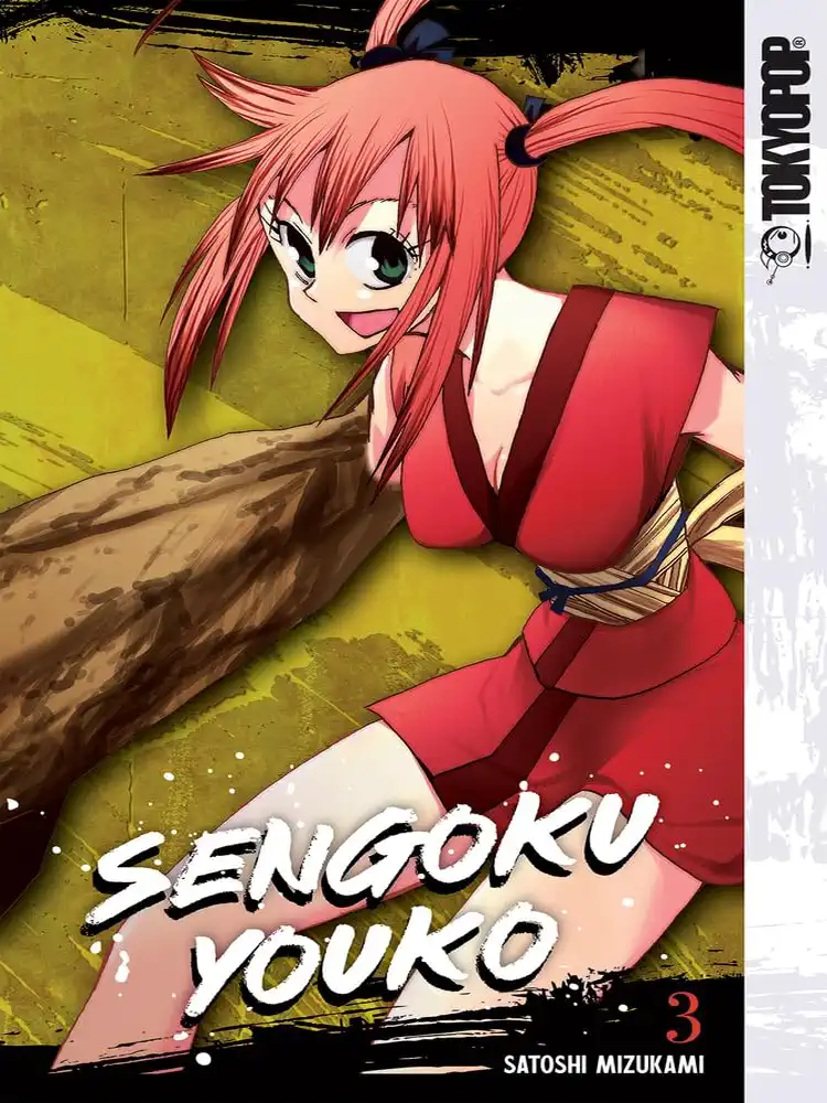 9781427874184 Sengoku Youko Volume 03