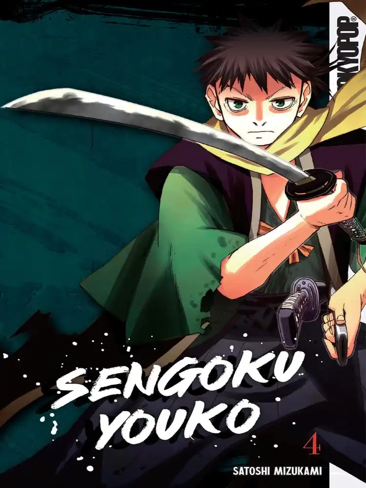 9781427874191 Sengoku Youko Volume 04