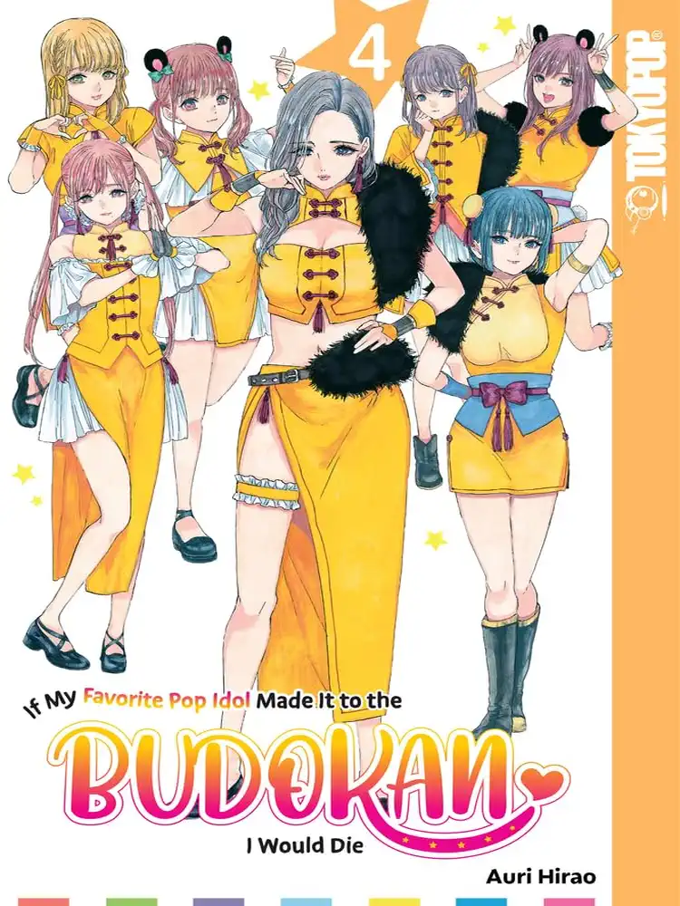 If My Favorite Pop Idol Made It to the Budokan, I Would Die Volume 04