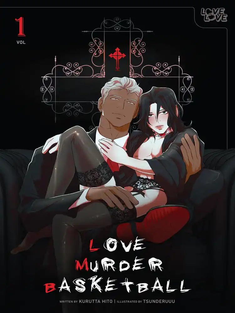 9781427874528 Love Murder Basketball Volume 01