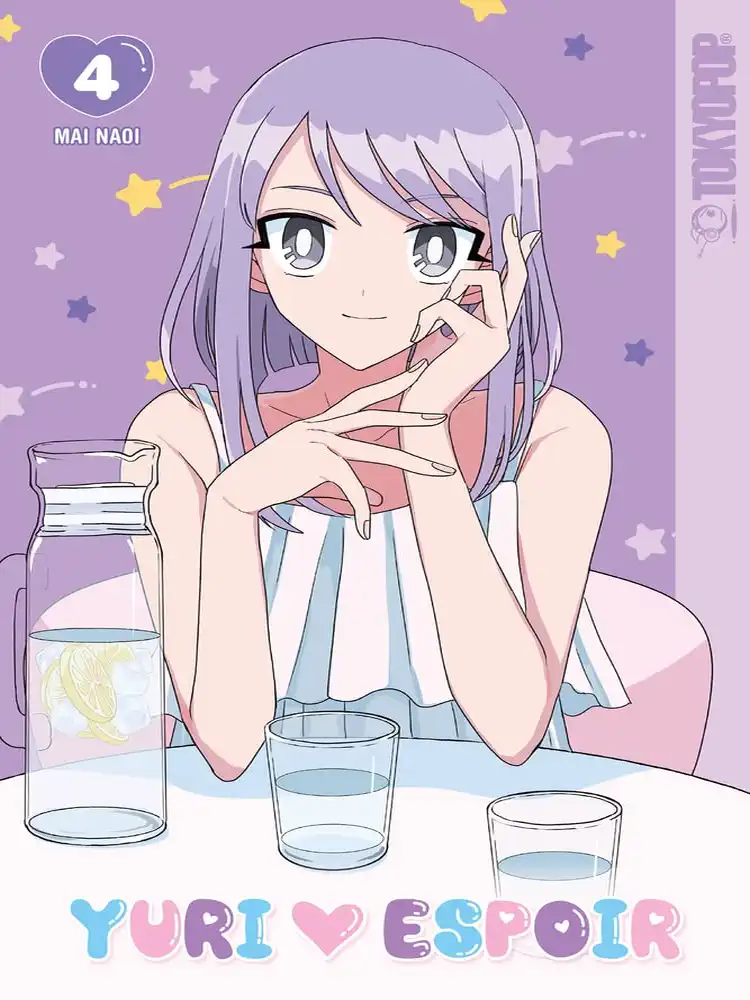 9781427874702 Yuri Espoir Volume 04