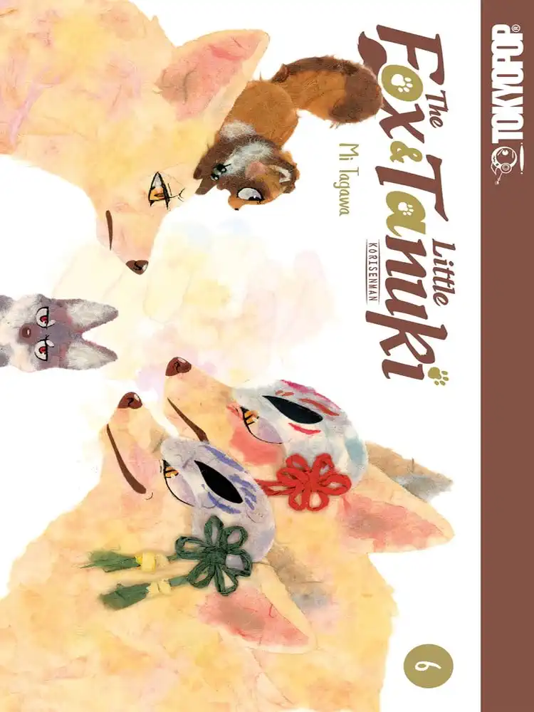 9781427875037 The Fox & Little Tanuki Volume 06