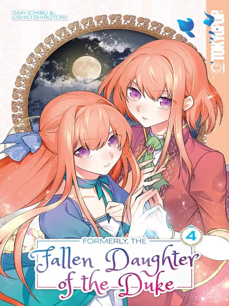 9781427875044 Formerly, the Fallen Daughter of the Duke Volume 04