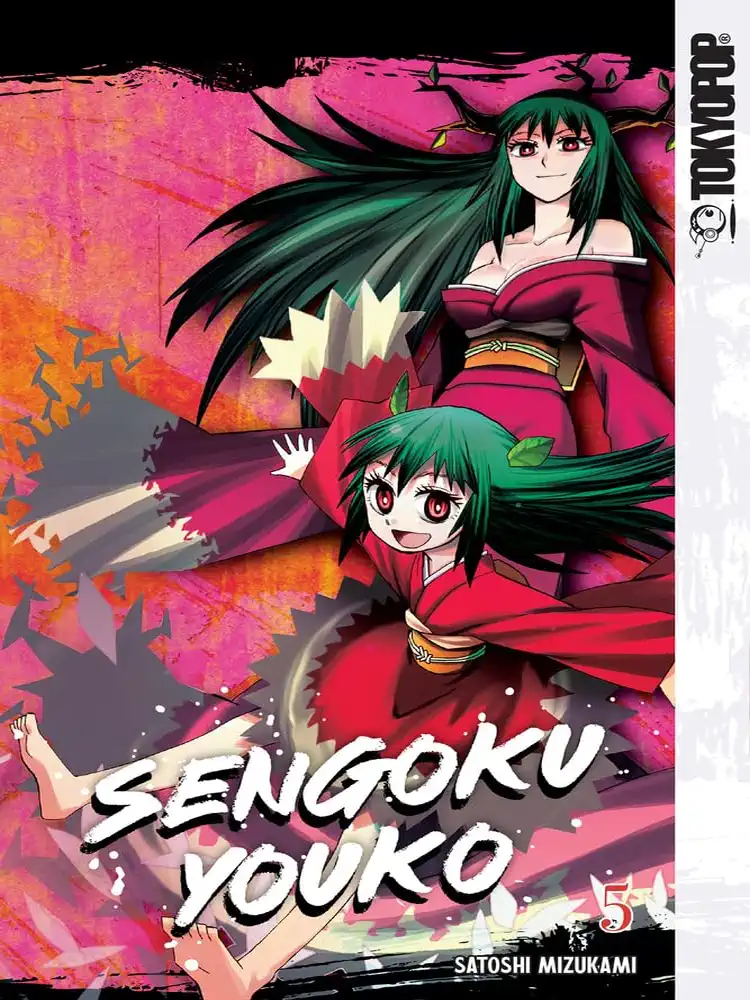 9781427875266 Sengoku Youko Volume 05