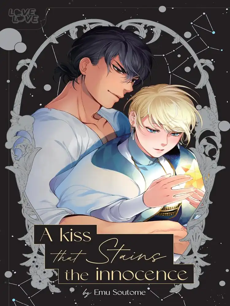9781427875297 A Kiss That Stains the Innocence