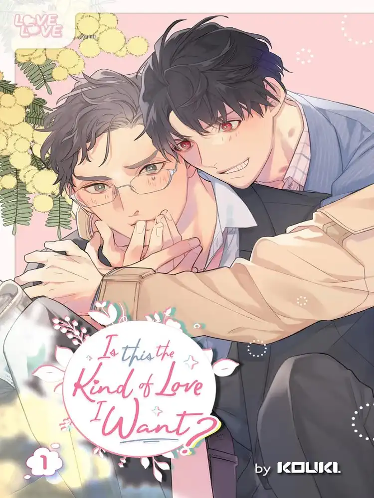 9781427875303 Is This the Kind of Love I Want? Volume 01