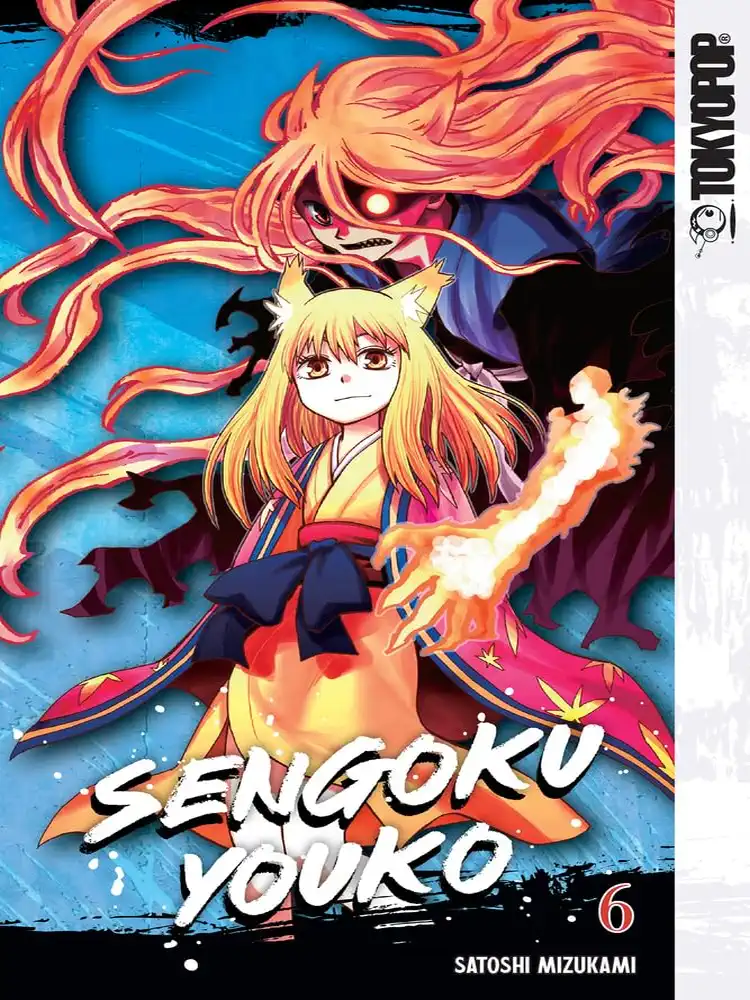 9781427875358 Sengoku Youko Volume 06