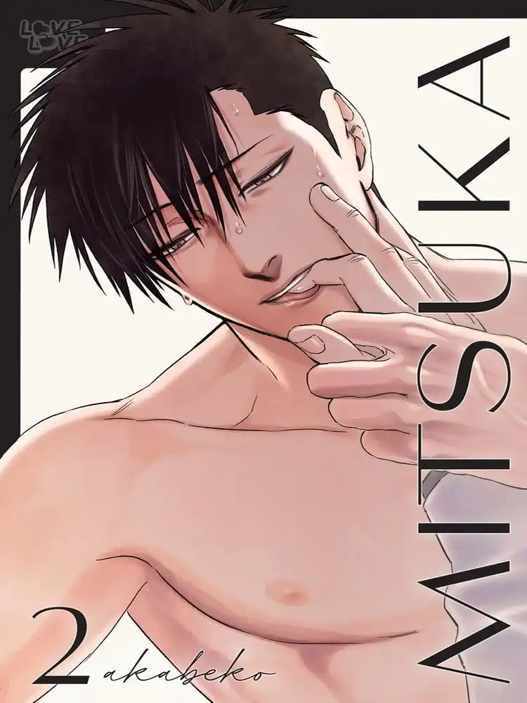 Mitsuka Volume 02