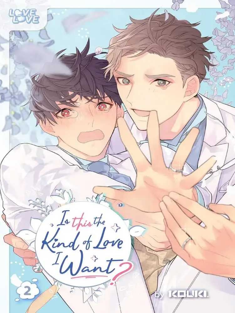 9781427875426 Is This the Kind of Love I Want? Volume 02