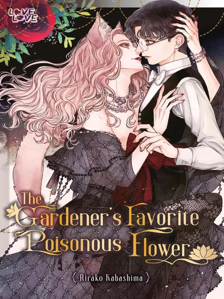 9781427875525 The Gardener's Favorite Poisonous Flower