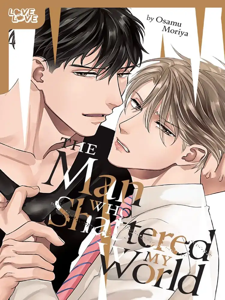 9781427877161 The Man Who Shattered My World