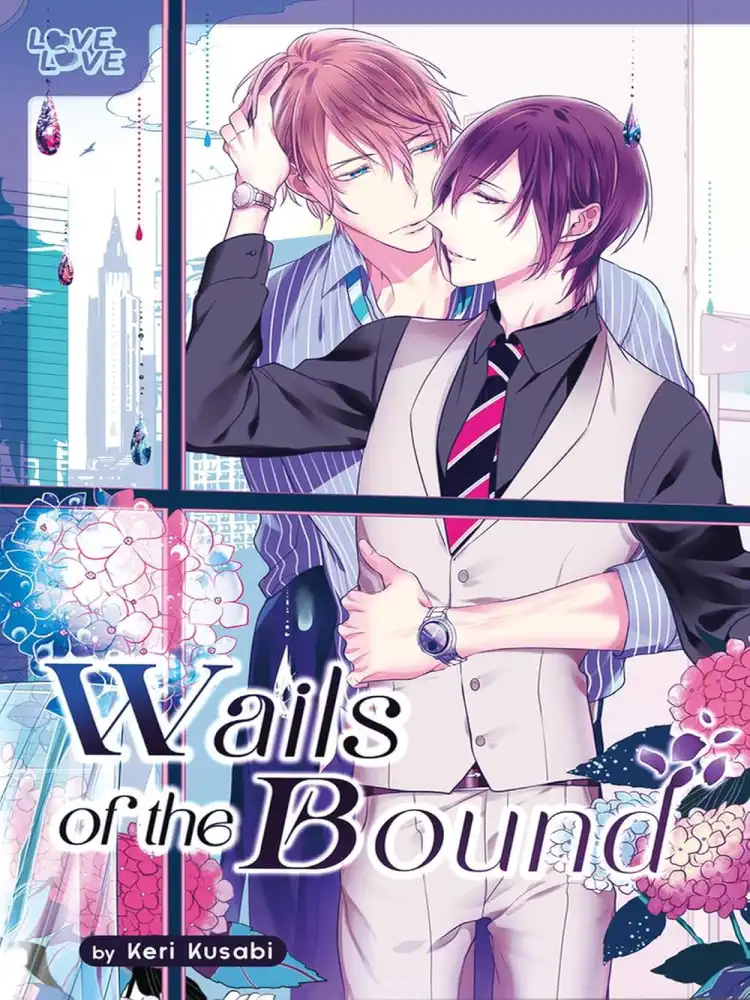 9781427877260 Wails of the Bound Volume 01