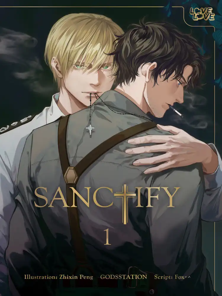 9781427877284 Sanctify Volume 01
