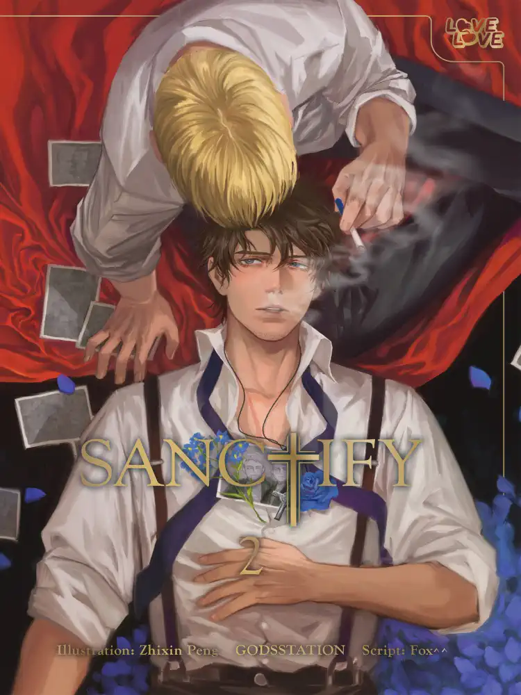 9781427878212 Sanctify Volume 02