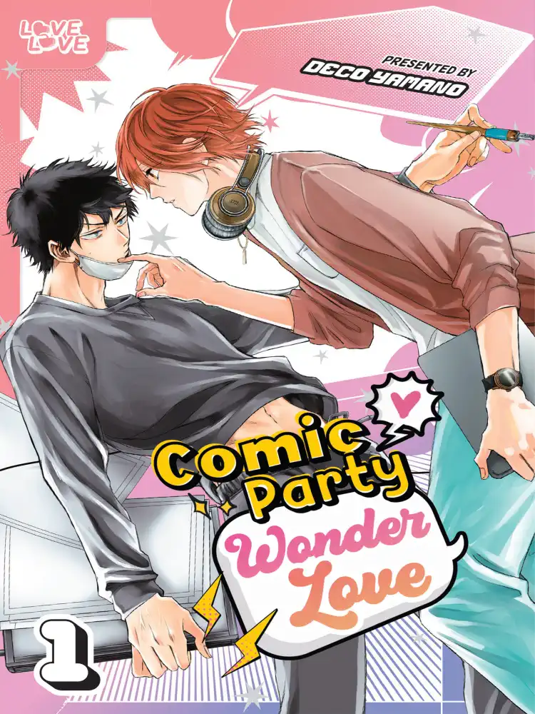 9781427878250 Comic Party Wonder Love Volume 01