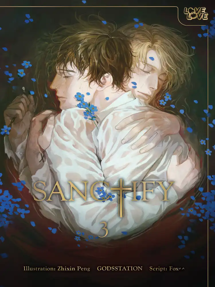 9781427878274 Sanctify Volume 03