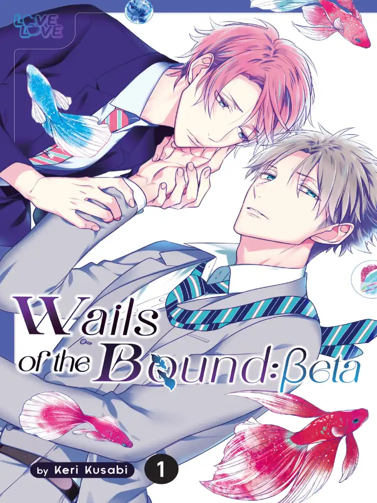 9781427878342 Wails of the Bound: Beta Volume 01