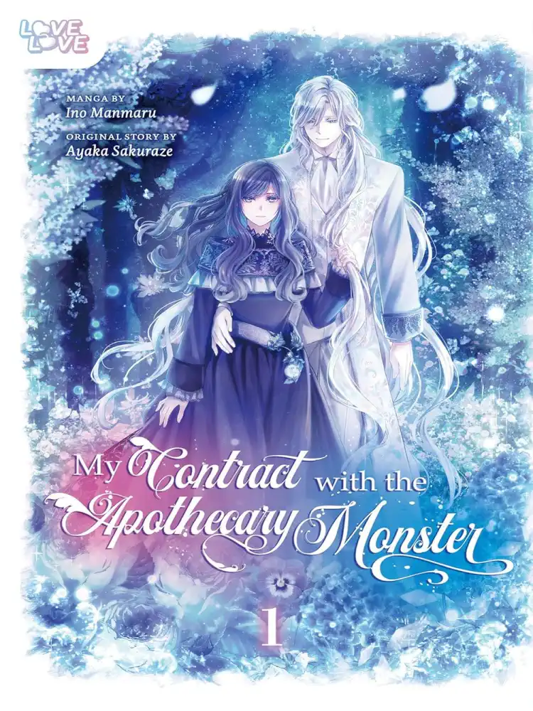 My Contract with the Apothecary Monster Volume 01
