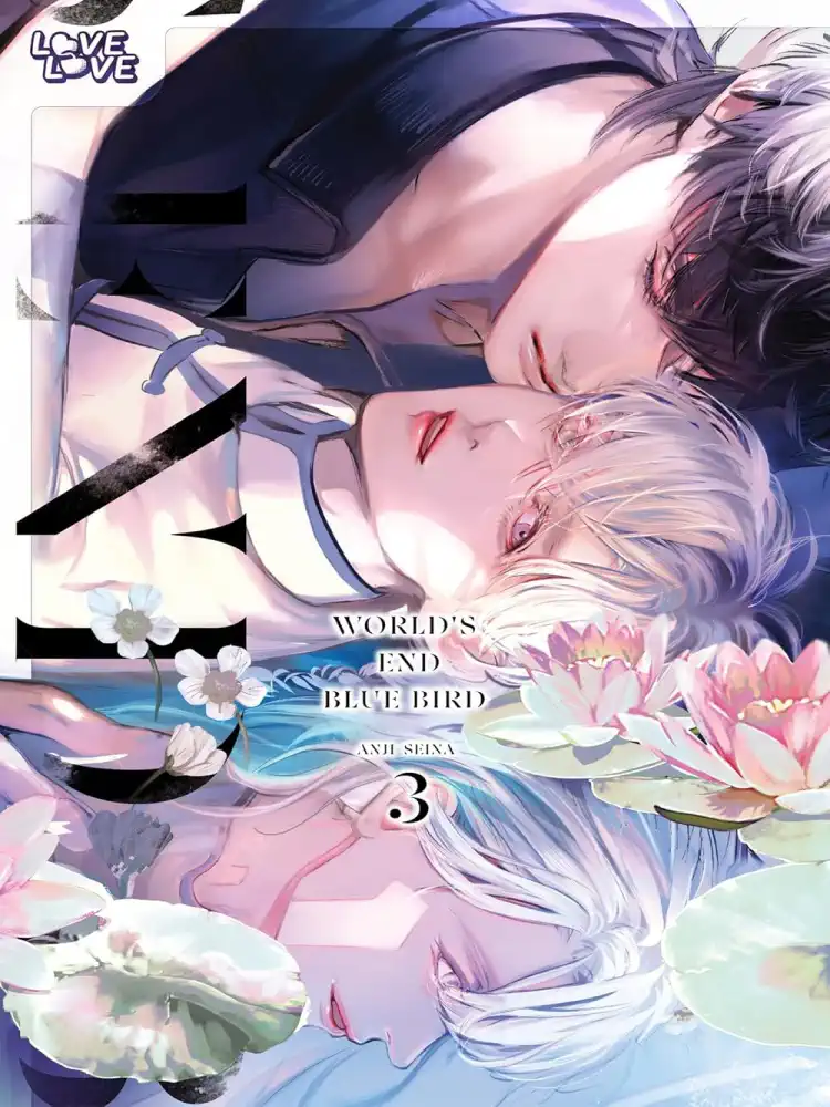 World's End Blue Bird Volume 03