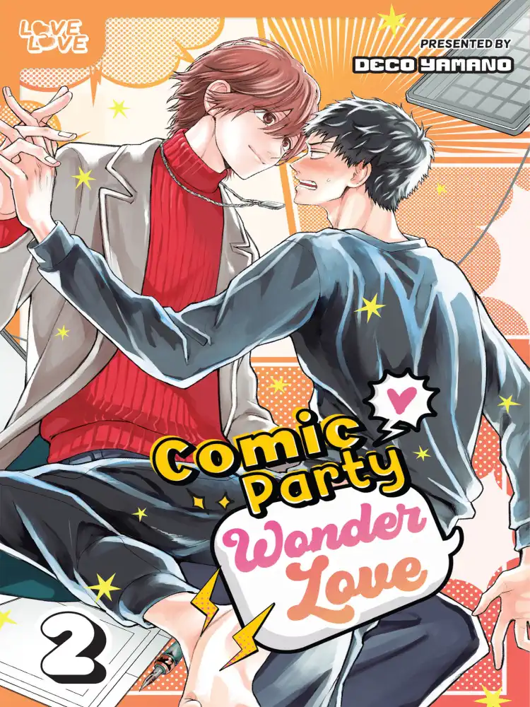 Comic Party Wonder Love Volume 02