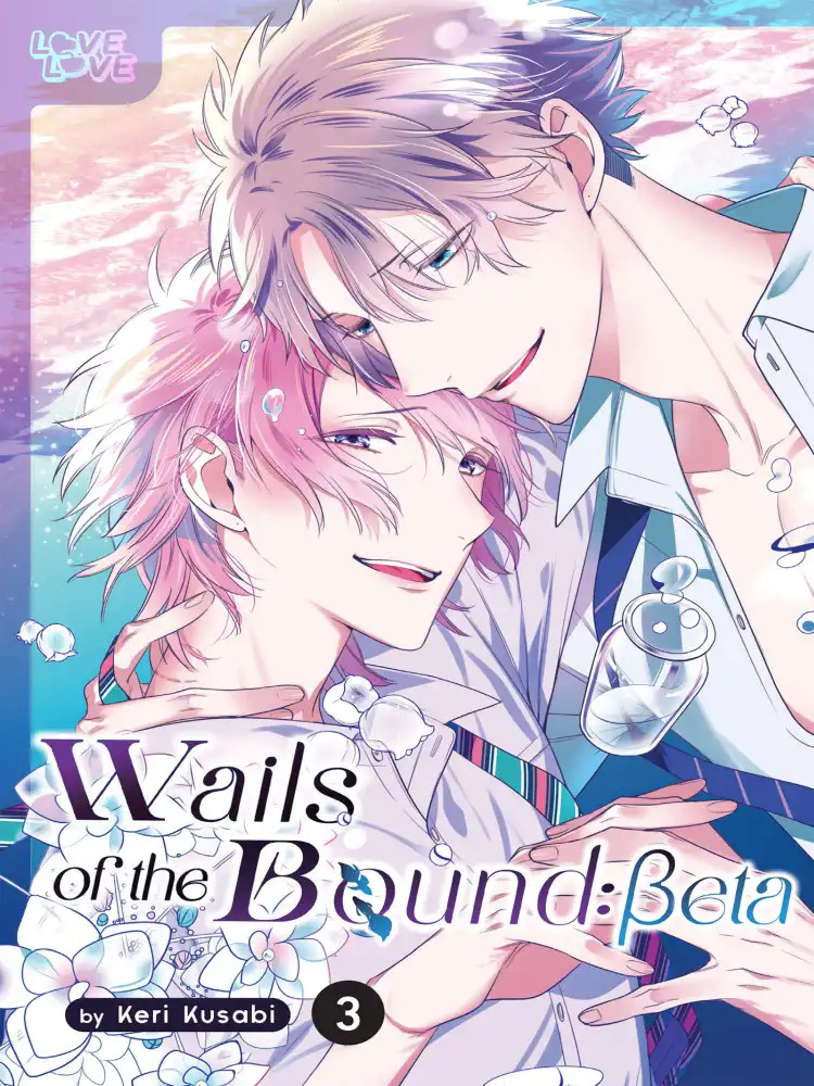9781427880734 Wails of the Bound: Beta Volume 03