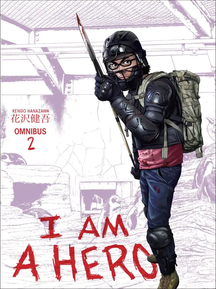 I Am a Hero 2-In-1 Omnibus Edition [03-04] Volume 02