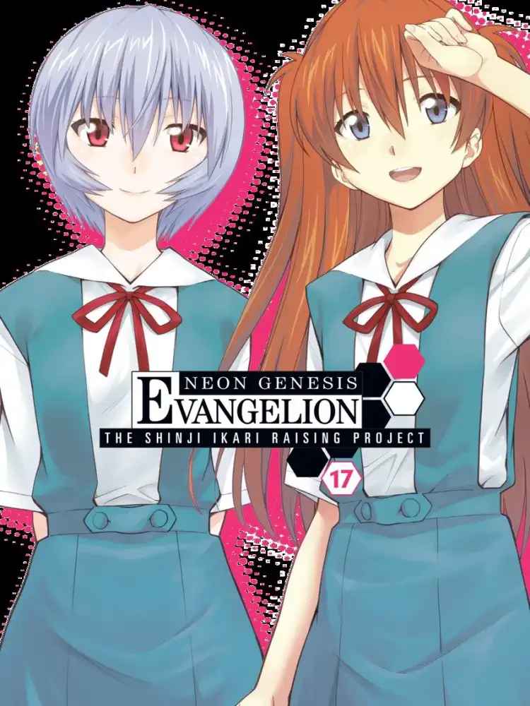 9781506700830 Neon Genesis Evangelion: The Shinji Ikari Raising Project Volume 17
