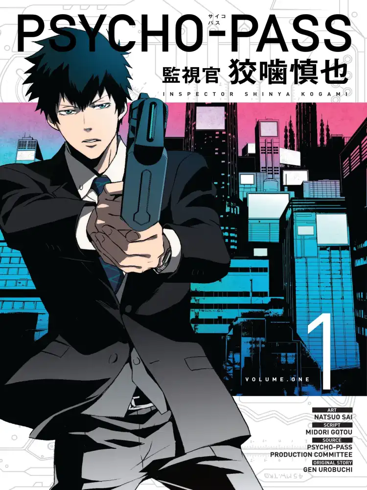 9781506701202 Psycho-Pass: Inspector Shinya Kogami Volume 01
