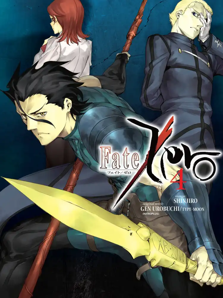 9781506701394 Fate/Zero Volume 04