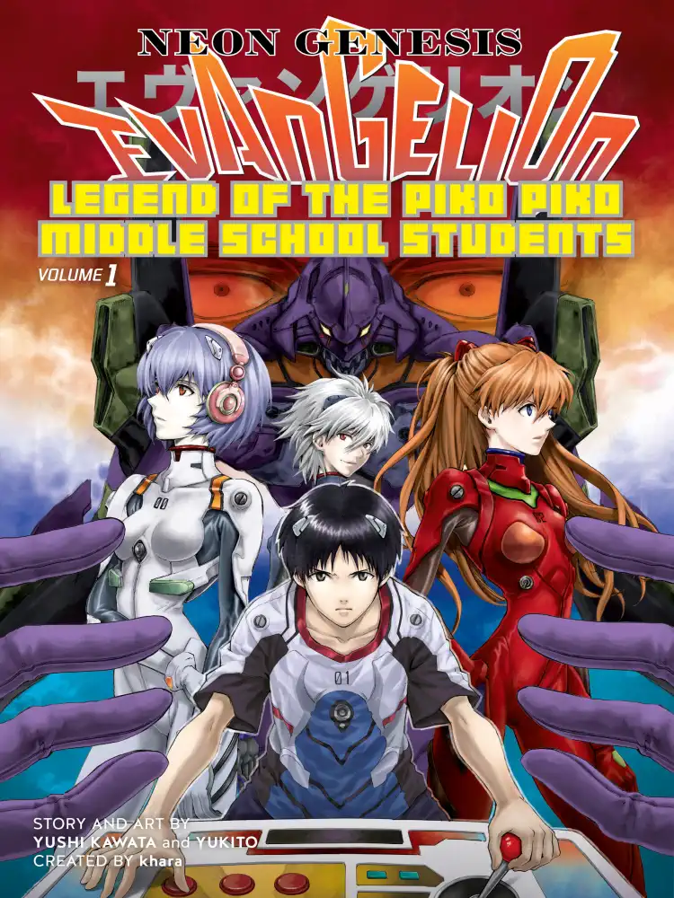 9781506701516 Neon Genesis Evangelion: The Legend of Piko Piko Middle School Students Volume 01