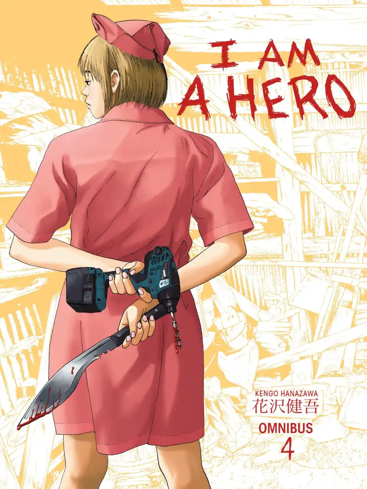 I Am a Hero 2-In-1 Omnibus Edition [07-08] Volume 04