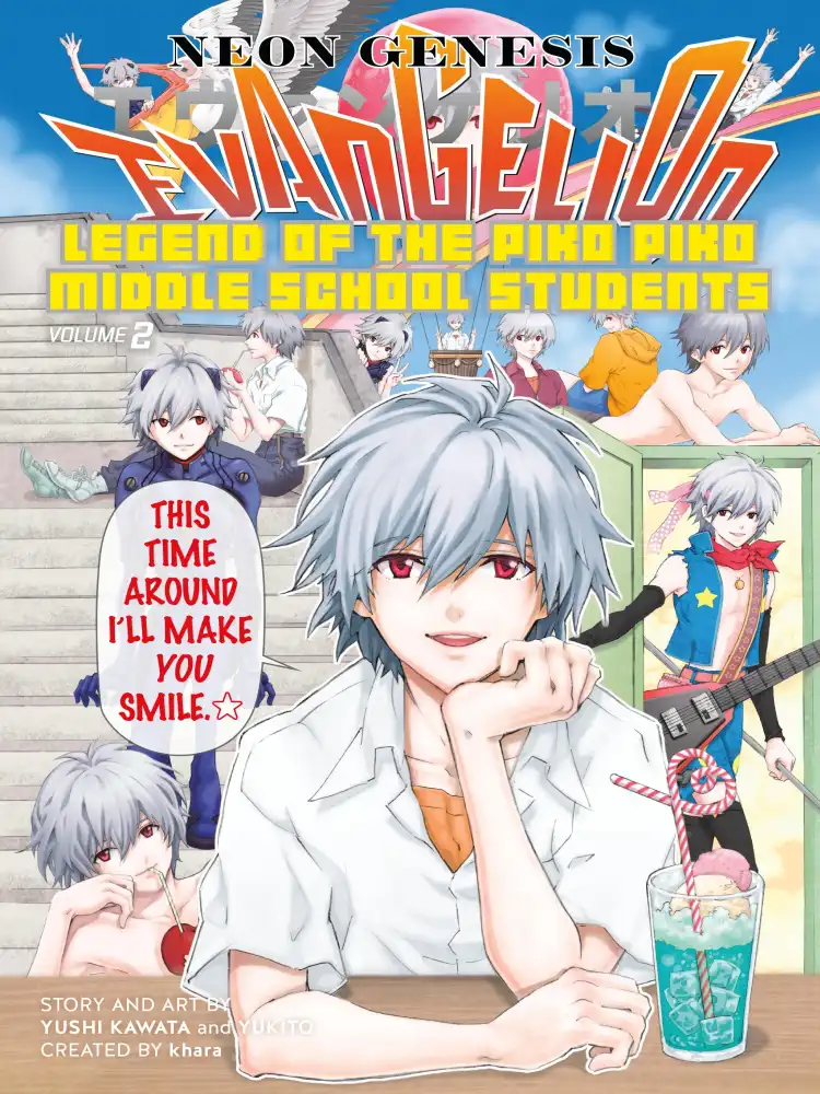 9781506703756 Neon Genesis Evangelion: The Legend of Piko Piko Middle School Students Volume 02