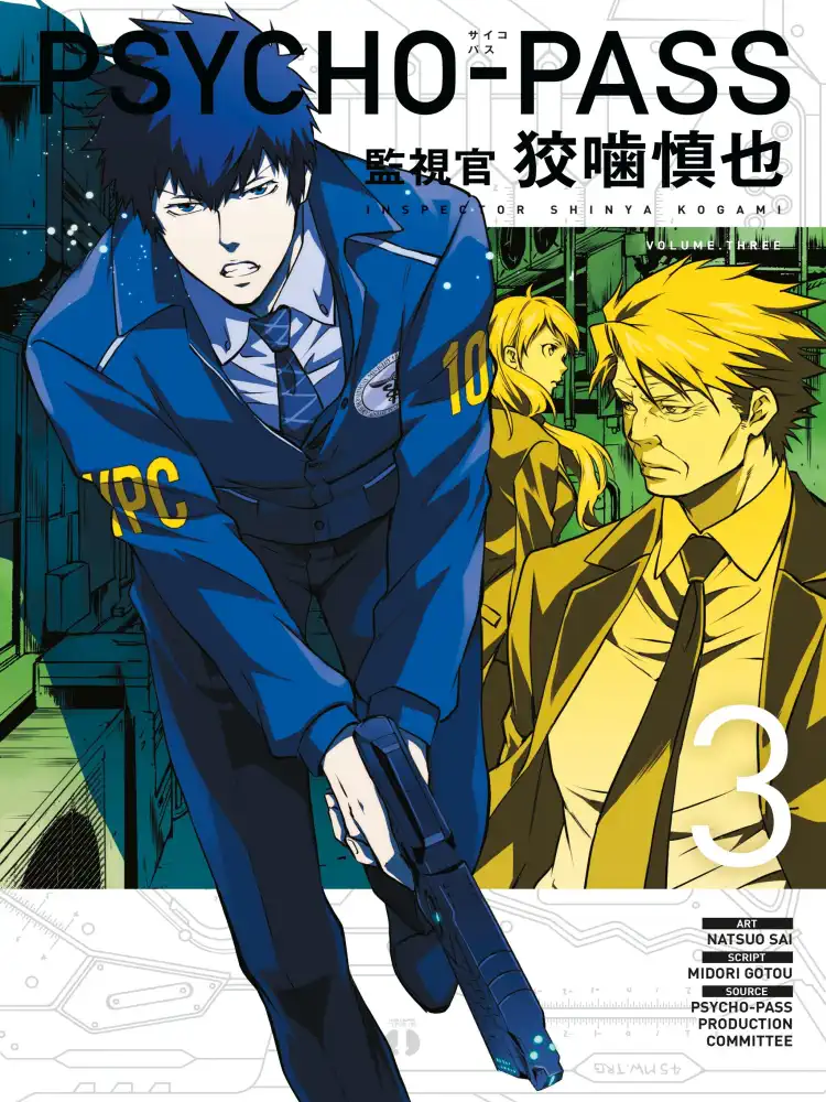 9781506705354 Psycho-Pass: Inspector Shinya Kogami Volume 03
