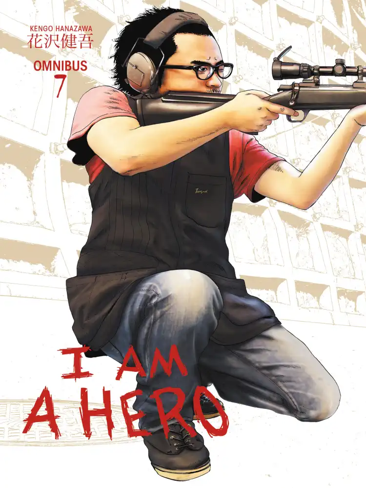 I Am a Hero 2-In-1 Omnibus Edition [13-14] Volume 07