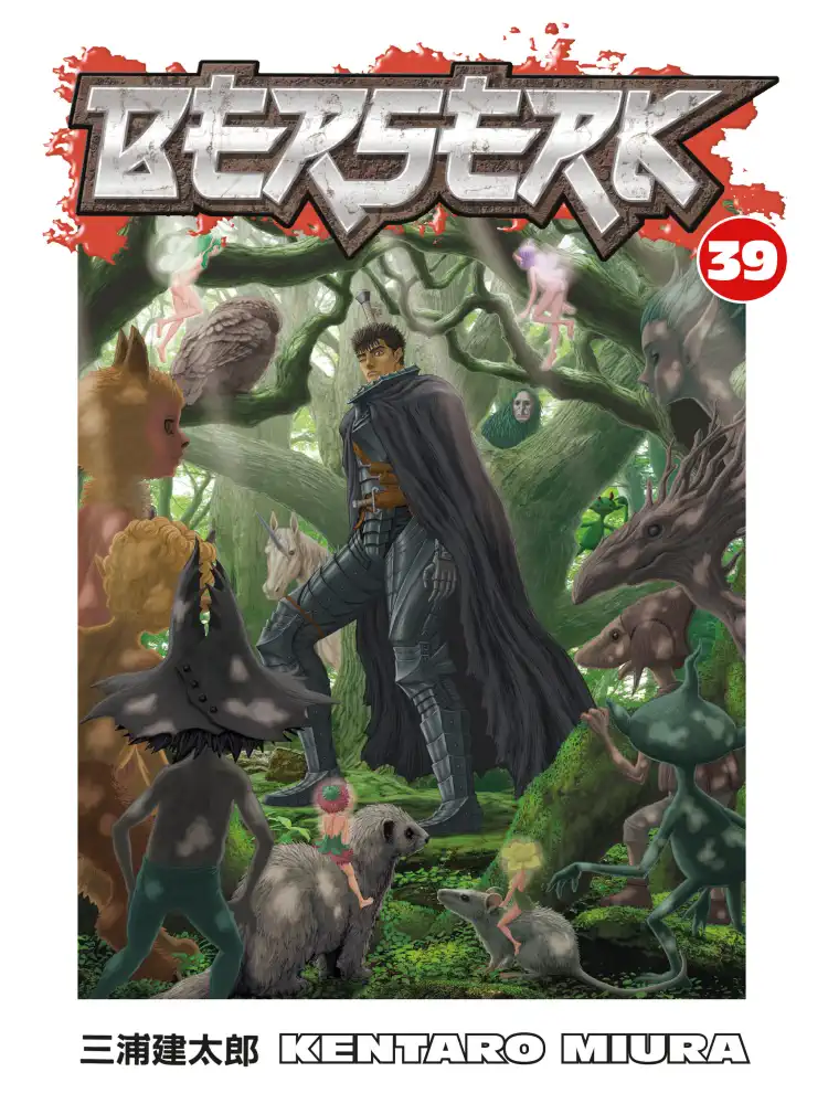 9781506707082 Berserk Volume 39