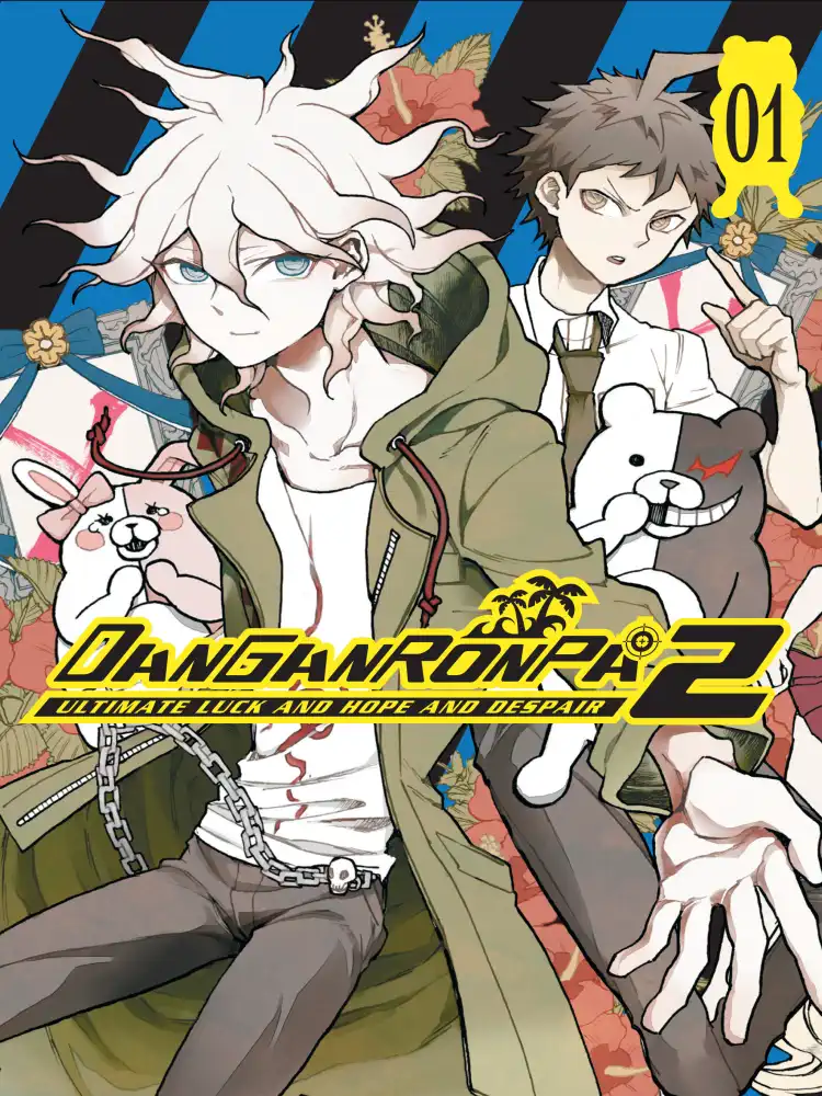 9781506707334 Danganronpa 2: Ultimate Luck and Hope and Despair Volume 01