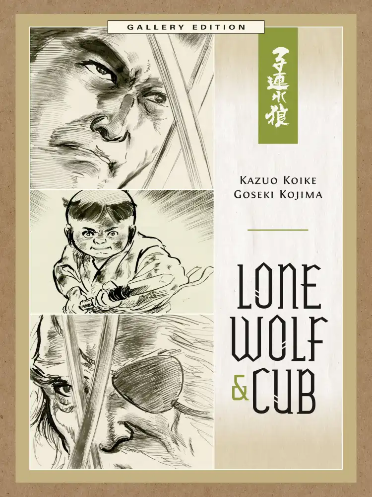 Lone Wolf and Cub: Gallery Edition