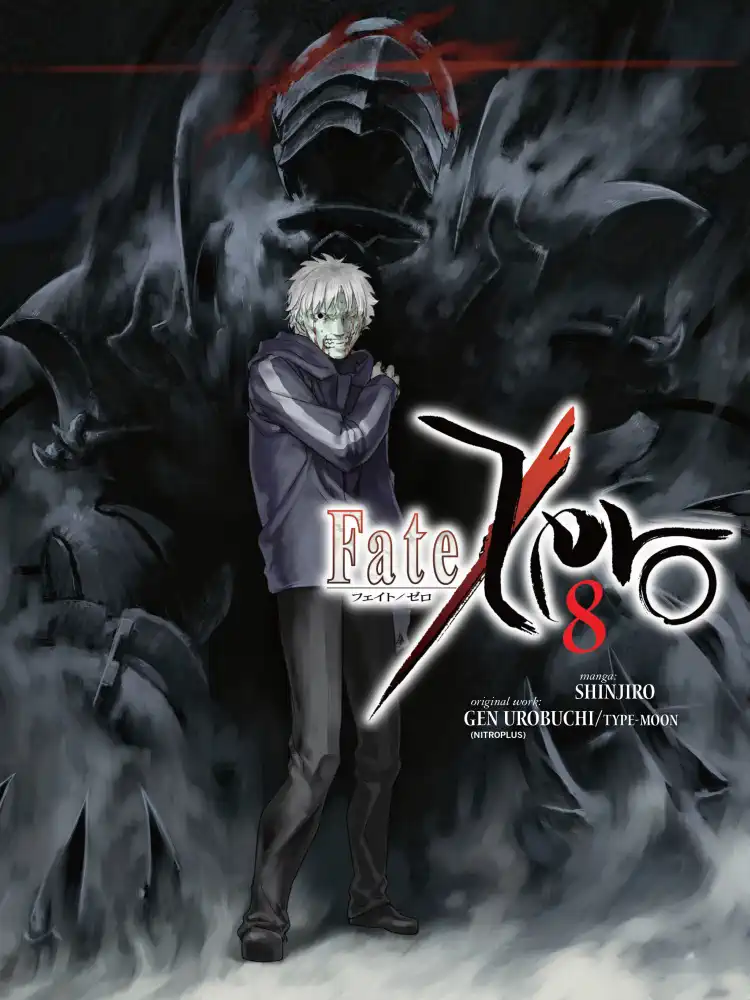 9781506707709 Fate/Zero Volume 08