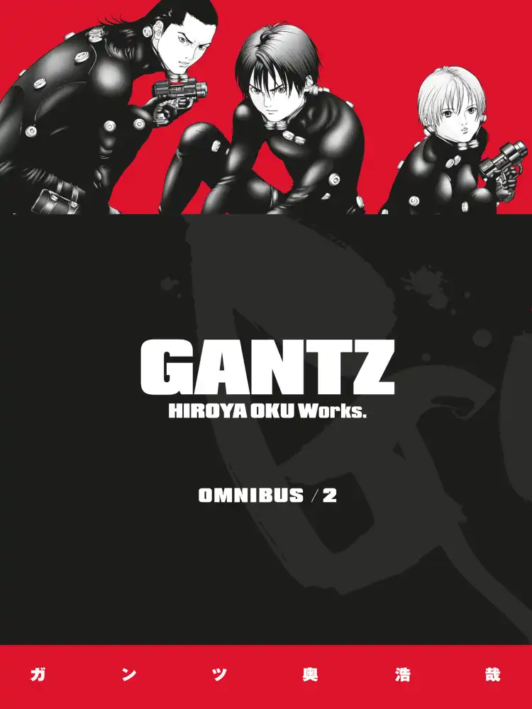 Gantz 3-In-1 Omnibus Edition [04-05-06] Volume 02