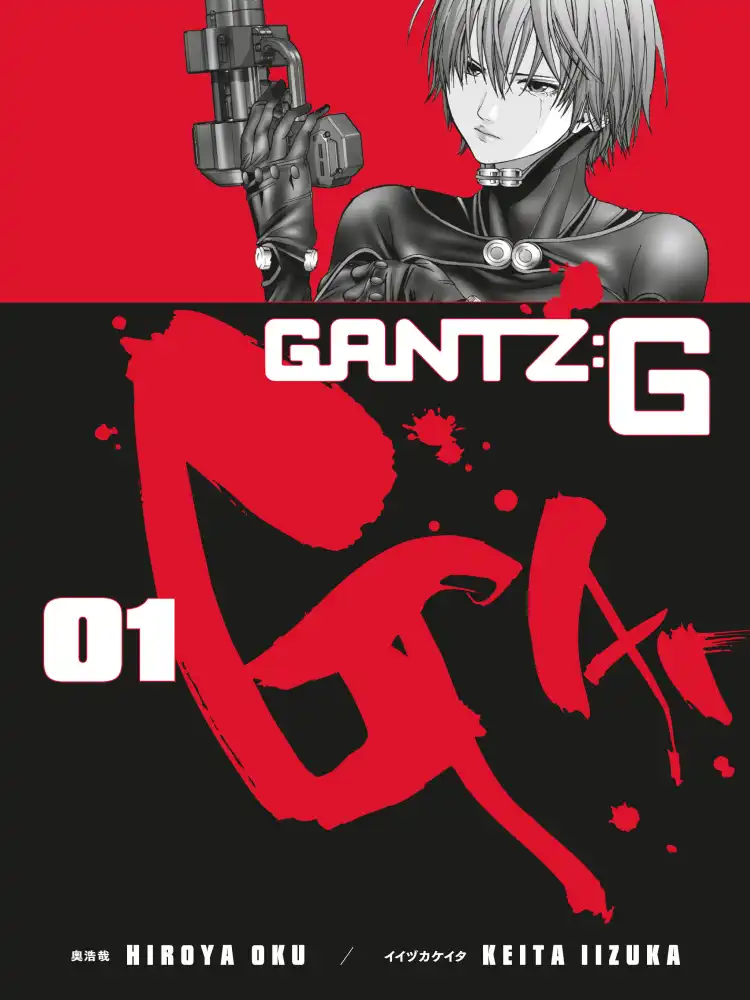 Gantz: G Volume 01