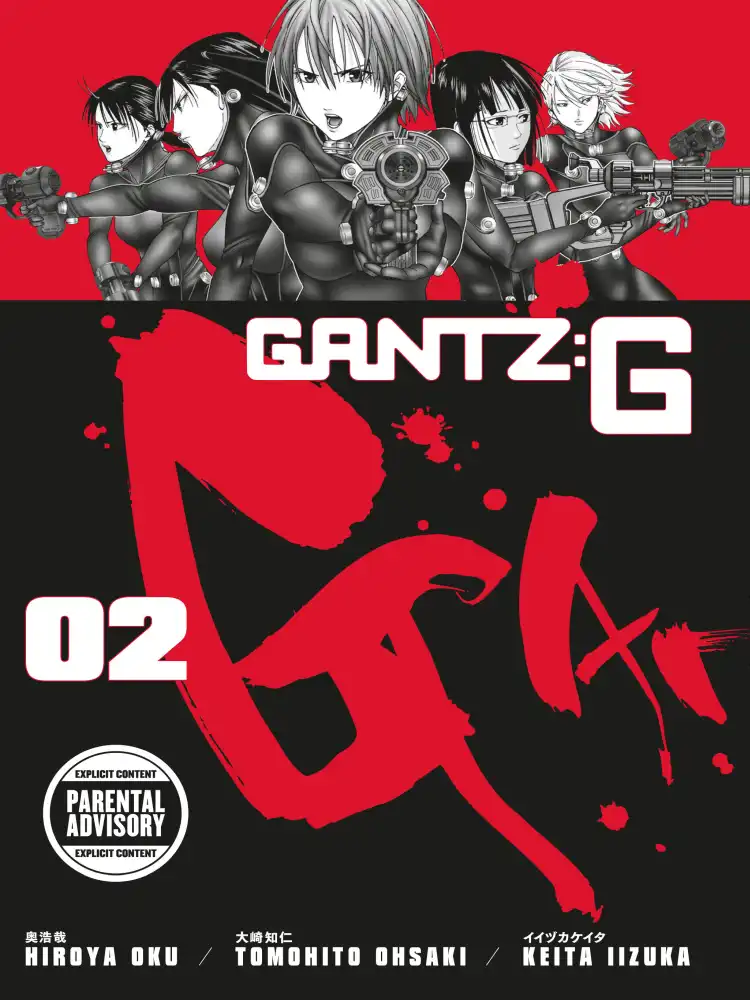 Gantz: G Volume 02