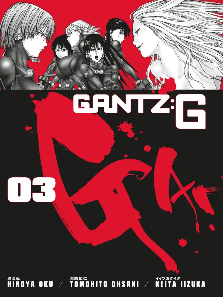 Gantz: G Volume 03