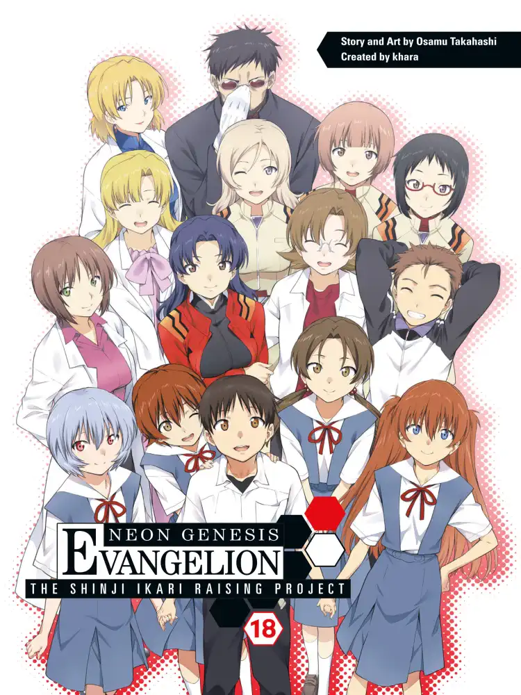9781506708065 Neon Genesis Evangelion: The Shinji Ikari Raising Project Volume 18