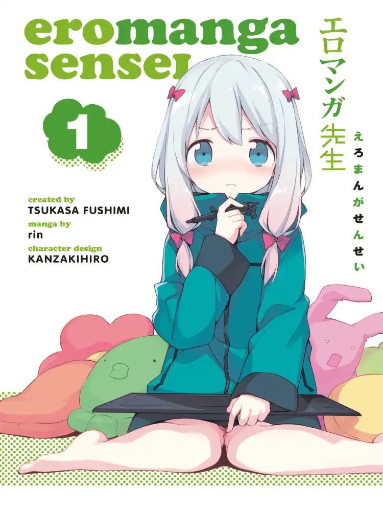 9781506709840 Eromanga Sensei Volume 01